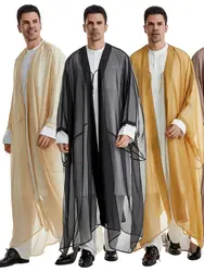 Eid Abayas для молитвенной одежды, мужское свободное мусульманское кимоно, кебая, Abaya, яркая Арабская мусульманская одежда Djellaba, мужская одежда