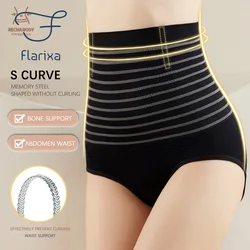 Flarixa High Waist Flat Belly Panties Plus Size Seamless Women's Shorts Body Shaping Boxers Safety Shorts Slimming Underwear