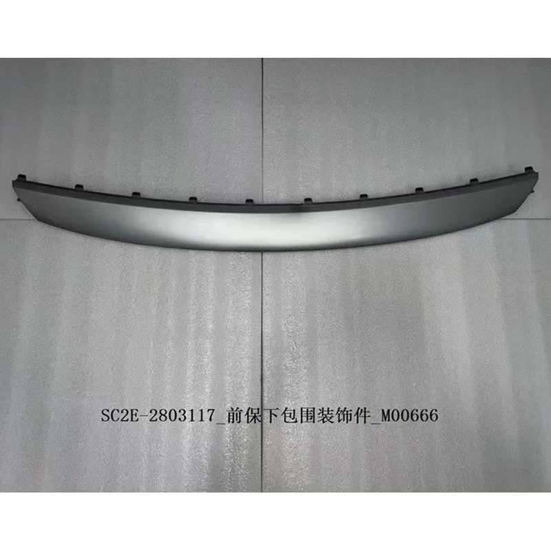 silver decorative strip under the front bumper new original quality SC2E-2803117 SC2E2803117 For BYD Yuan Plus EV BYD Atto EV