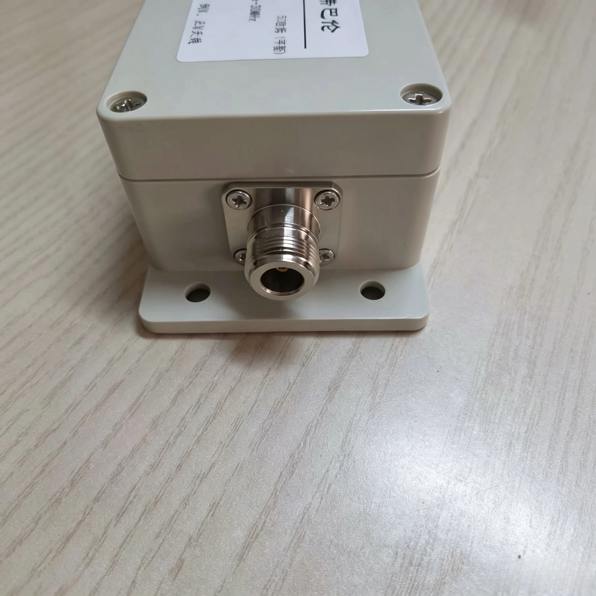 1:1 Balun 500W Magnetic Core Shortwave Antenna Balun for HAM Shortwave Communication