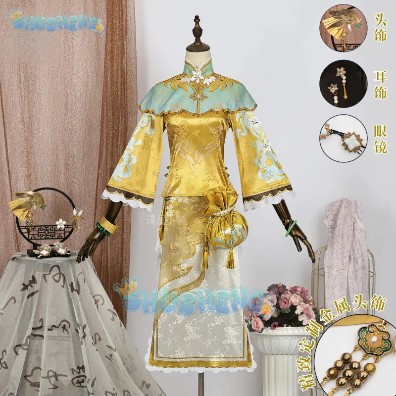 Identity Ⅴ Anne Lester Cosplay Costume Toy Merchant Flower Thousand Trees Uniform Halloween Carnival Party Play Role Clothing