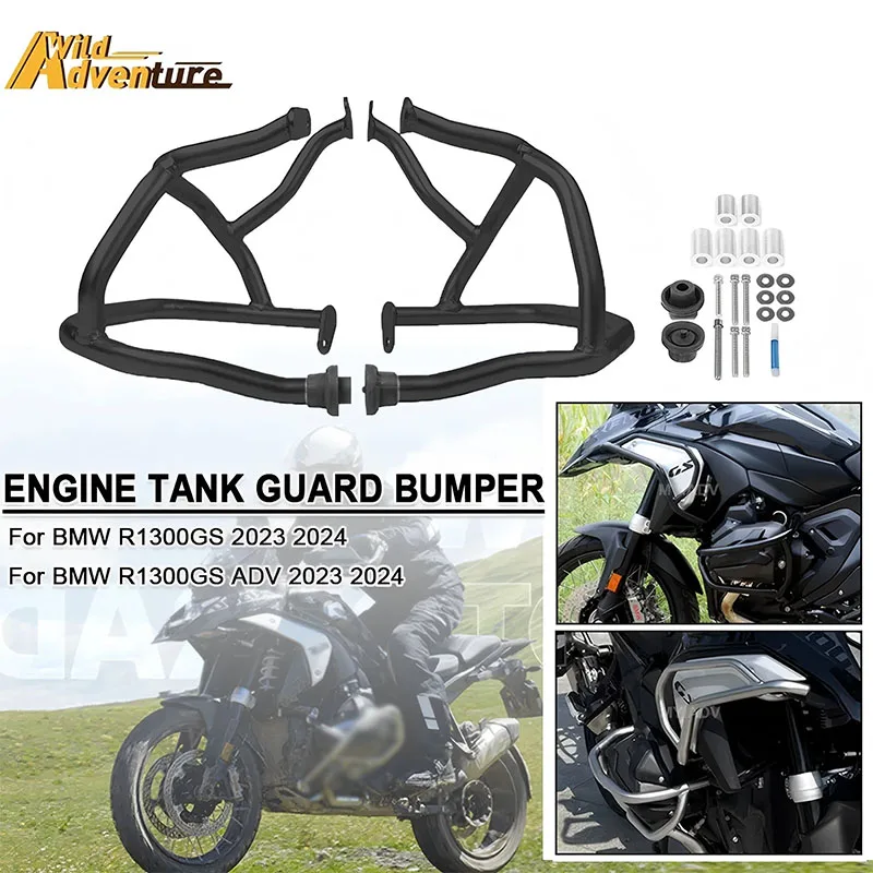 

Для BMW GS1300 R1300GS Adventure 2023 2024 R 1300GS ADV защита двигателя мотоцикла, защита бампера, защитная клетка для трюков