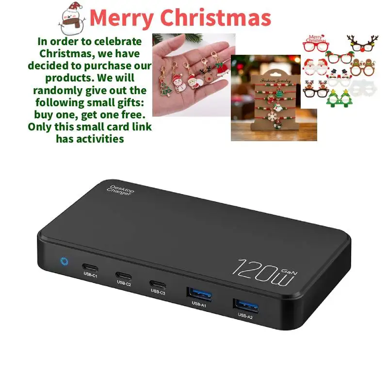 

Зарядная станция GaN 120 Вт PD3.0, 5-портовое интеллектуальное устройство с несколькими адаптерами для быстрой зарядки для ноутбуков Samsung Xiaomi iPhone