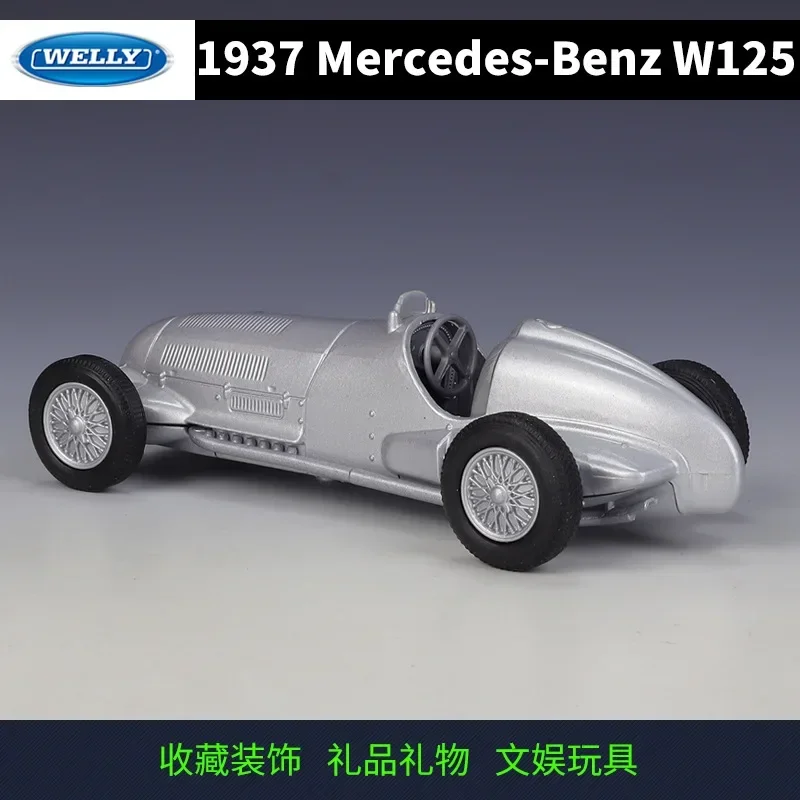 WELLY 1:36 1937 Mercedes Benz W125 High Simulation Diecast Car Metal Alloy Model Car Children\'s toys collection gifts