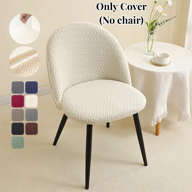 1/4 Stück T Jacquard Entenschnabel Esszimmerstuhlbezug Stretch Kleiner Stuhl Schonbezug Akzent Kurzer Rücksitzbezug für Zuhause Hotel Büro