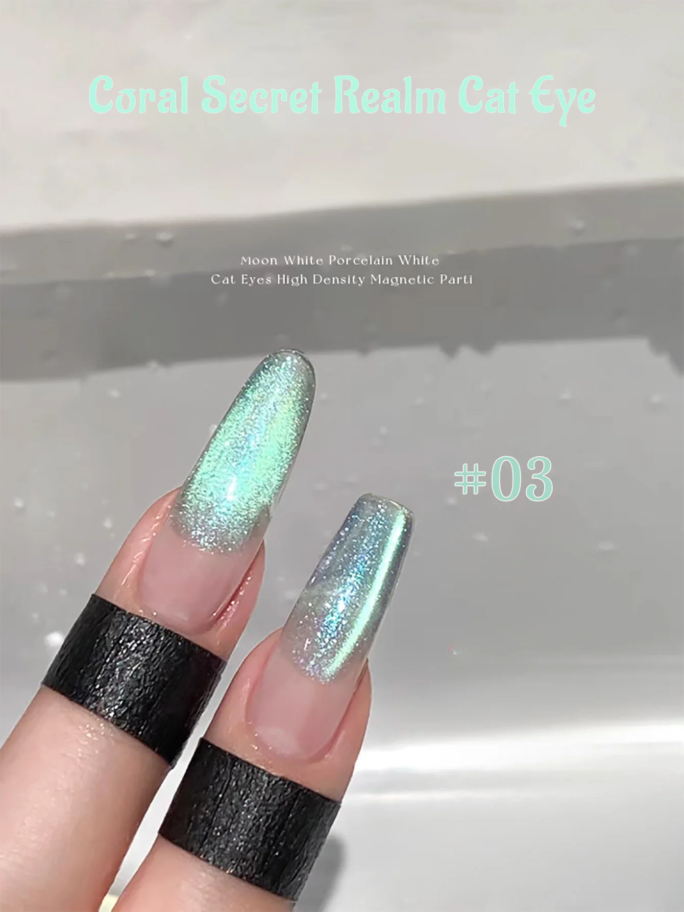 ZH 1-20 Pz Corallo Mistero Perline di Vetro Cat Eye Gel Smalto per unghie 2025 Nuovo Multicolor Esplosivo Sparkle Pietra Cat Eye Nail Art