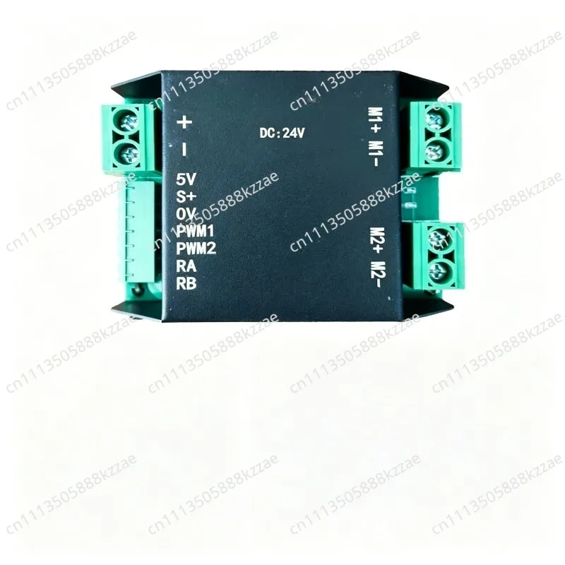 1PCS Dual-way Driver Board for Lawn Mower RC Crawler Car Large Power 12V-24V Motor Double-drive Controller Support PWM