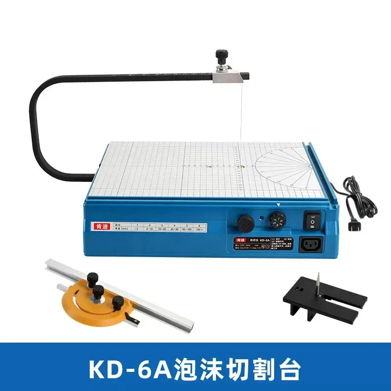 

KD-6A Hot Wire Foam Cutter Table - Fast & Clean Cuts for KT Board, Pearl Cotton, EPS, Extruded Board