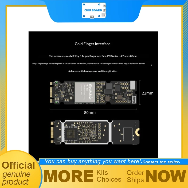 Firefly RM182XMC0 AI Acceleration Module, 20TOPS INT8 NPU for 3B 7B Large Model Deployment