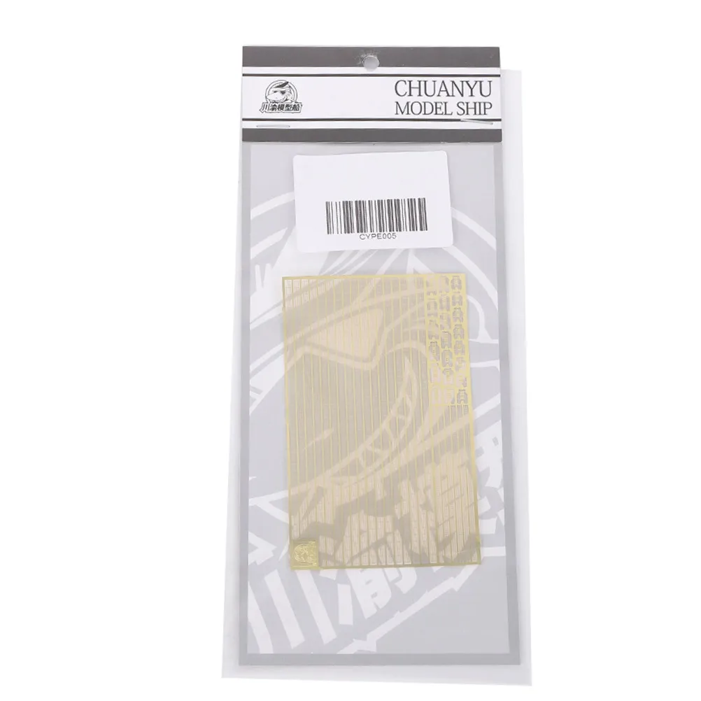 1Pcs Premium Flexib…