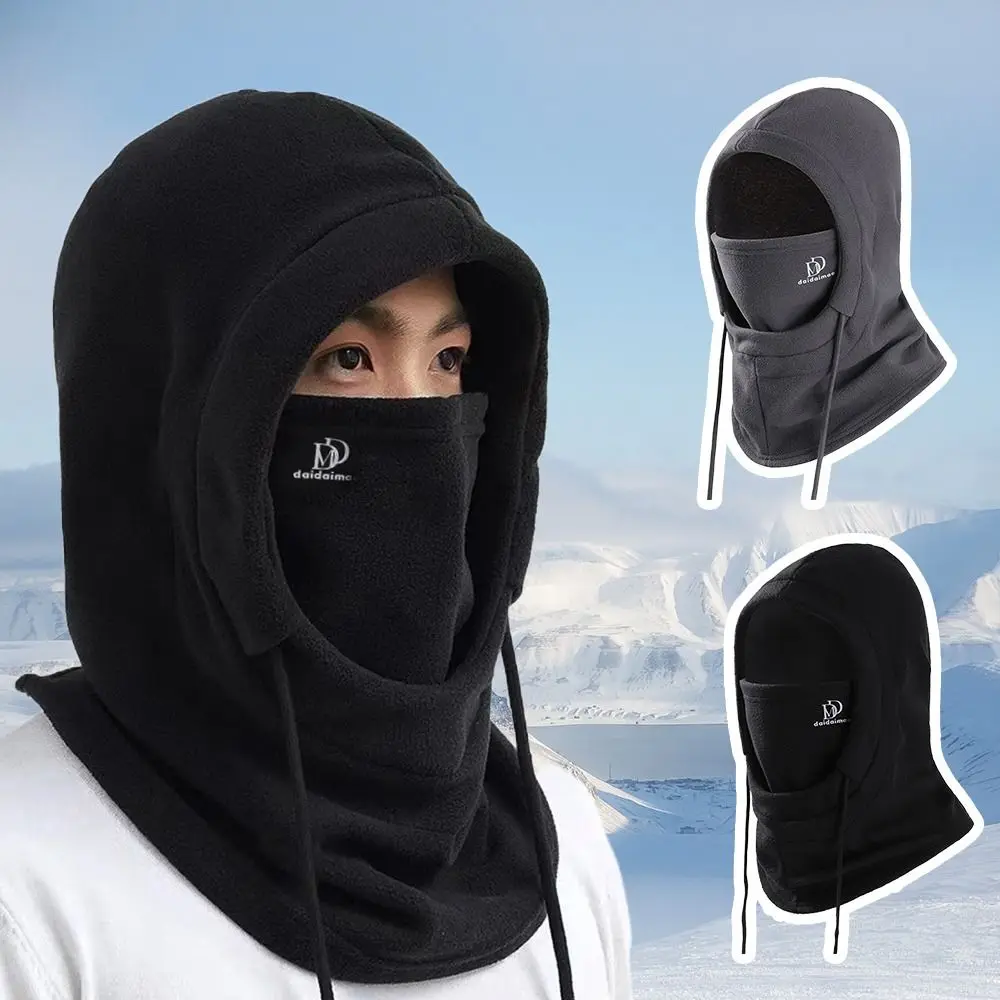 Unisex Neck Warmer Cycling Balaclava Hat Windproof Keep Warm Hat Scarf Set Thickened Ear Protection Hat for Outdoor Sports