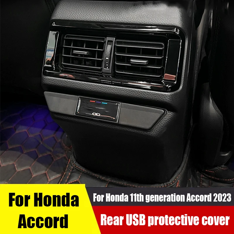 For Honda 11th generation Accord 2023 Rear USB protective cover charging port dustproof cover dedicated waterproof interior