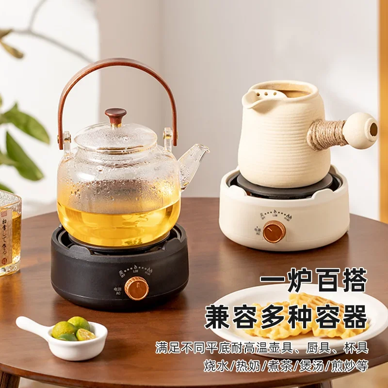 Mini electric clay stove tea maker Boiling water pot   Student dormitory small   home quiet