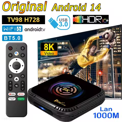 Octa core TV Box Android 14 Original H728 8K 4K TV Box Dual wifi6 1000m Media Player Cool Fan Set Top Box bt5.0 Voice Remote