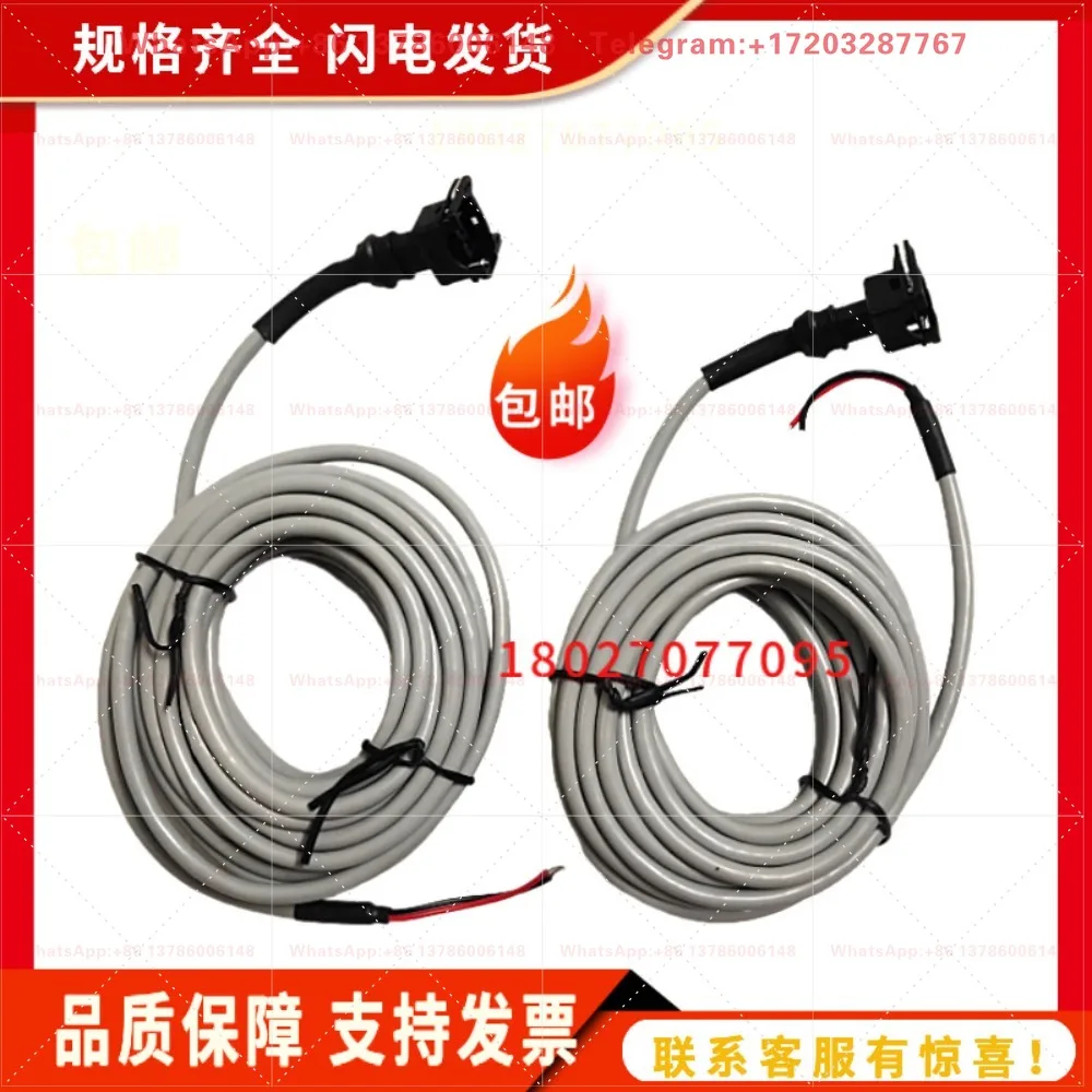 1622035610 Temperature Sensor Wire Harness Data Cable Connector 5m 1614812603