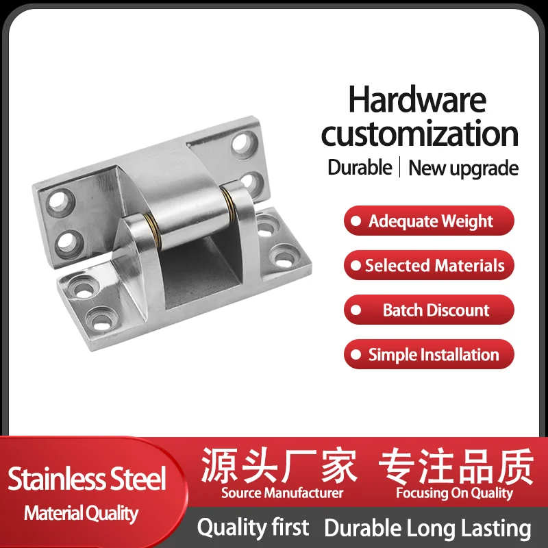 

Reinforced 304 Stainless Steel Heavy-Duty Hinges for Industrial Applications - Thickened and High Load-Bearing Capability