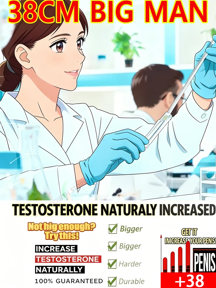 Increases size and thickness, natural plant ingredients enhance sexual vitality, and maintains firmness for 1 hour.