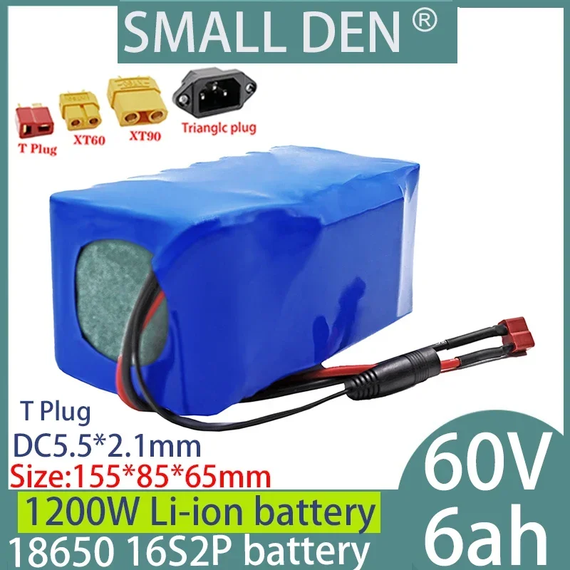 

Large capacity 60V 6ah 16S2P 18650 rechargeable lithium-ion battery pack with built-in intelligent 15A BMS and high power