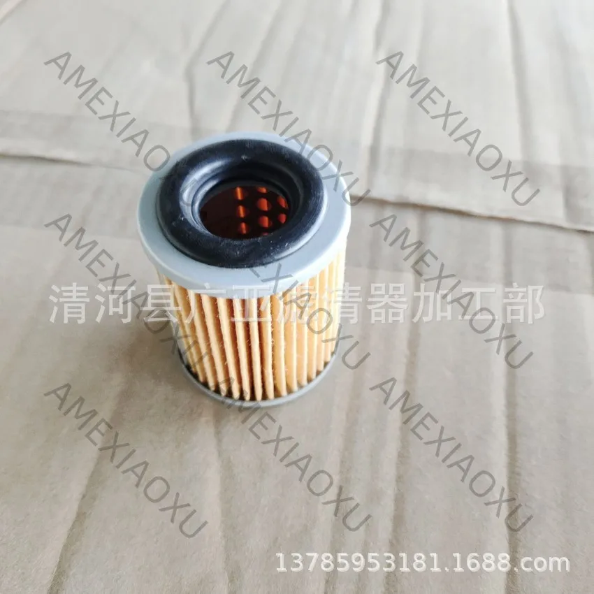 1 Pc Suitable for Qida Xuanyi Liwei Qashqai Qijun Teana CVT gearbox gearbox filter element 31726-1XF00 AMEXIAOXU