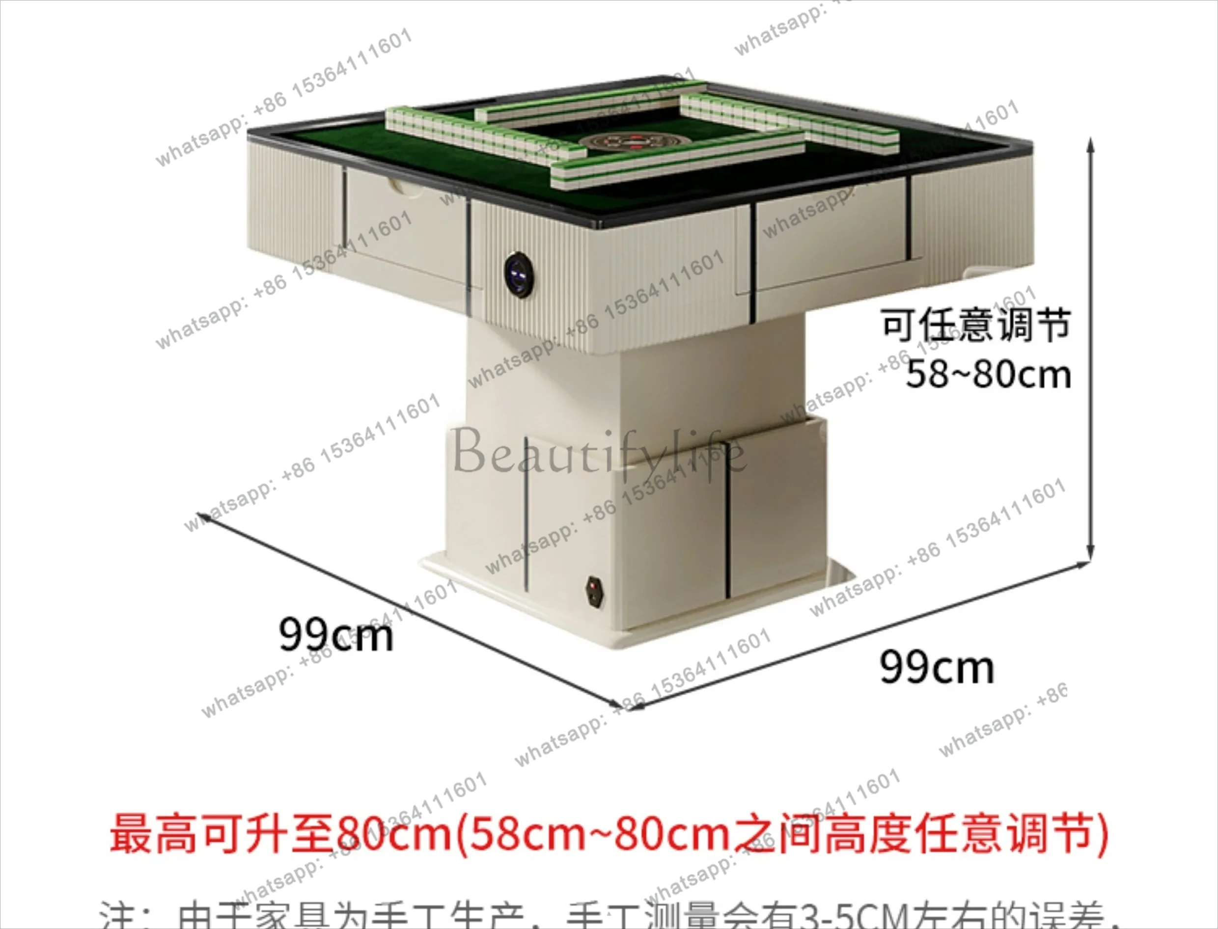 

Mahjong Machine Coffee Table Dual-Purpose in One Household Automatic Liftable Meal Table Solid Wood Electric Simple