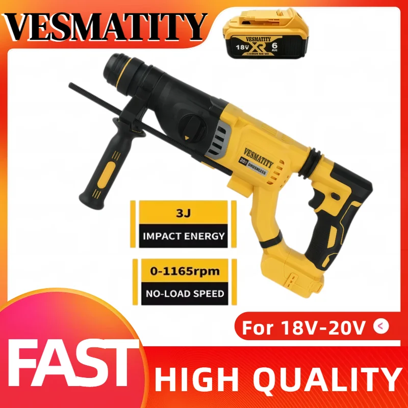 Wireless Hammer - SDS Handle, Rotary Function for Concrete Wall Drilling - Ideal Power Tool For Dewalt Battery