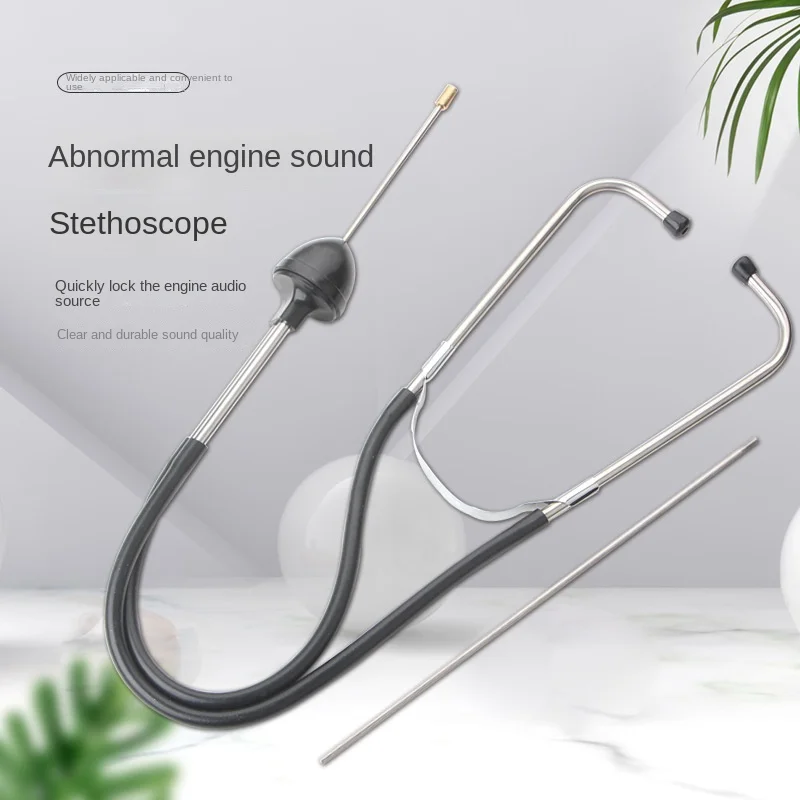 Automotive Engine Stethoscope, Non-disassembly Fault Tester for Cylinder & Pulley Abnormal Noise Detection