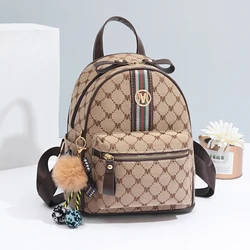 Fashion retro letter diamond-shaped printed backpack, all-matching travel backpack, exquisite small pompom pendant decoration