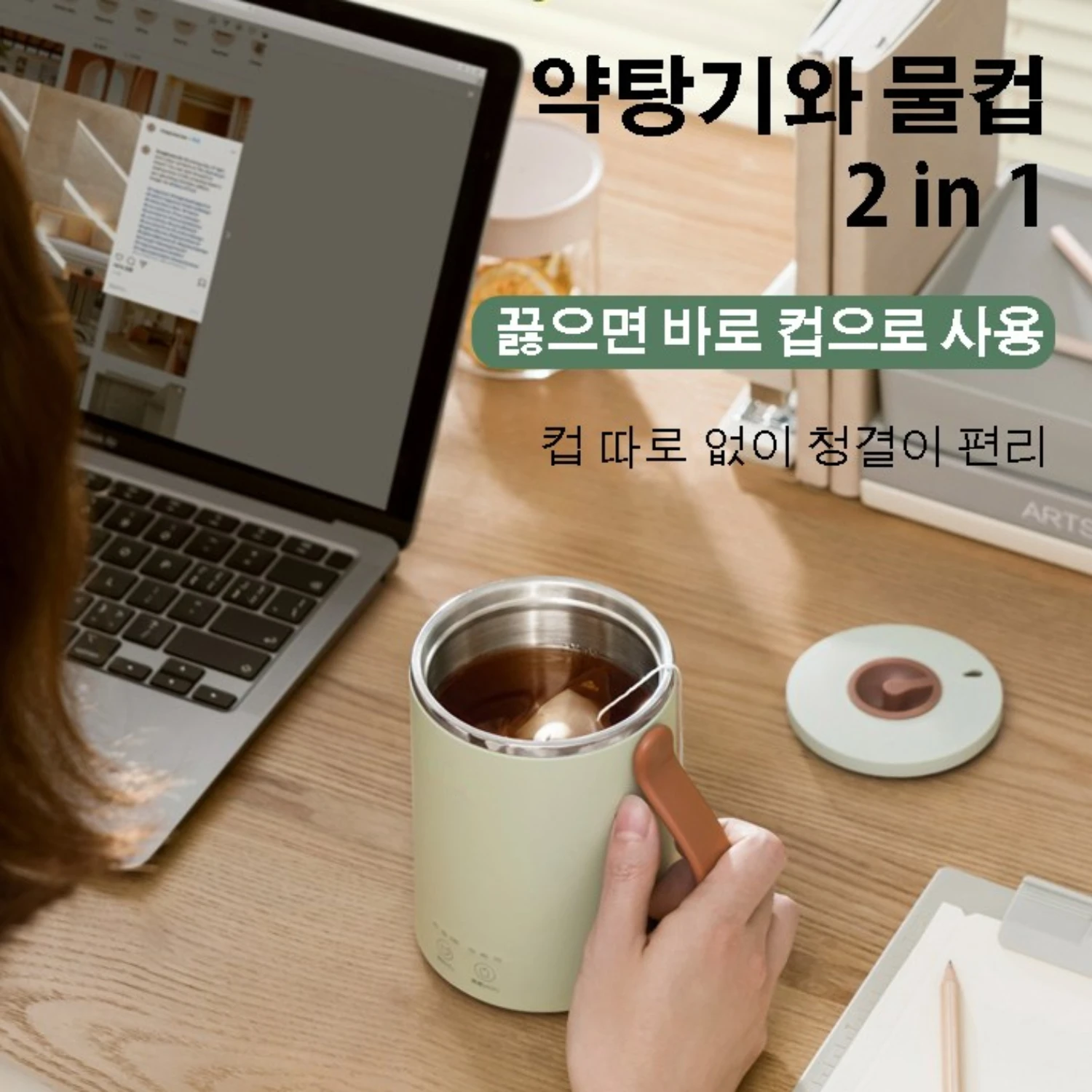 

single person mini port, portable port, coffee port, mini coffee port, kettle single person coffee port, portable port, port