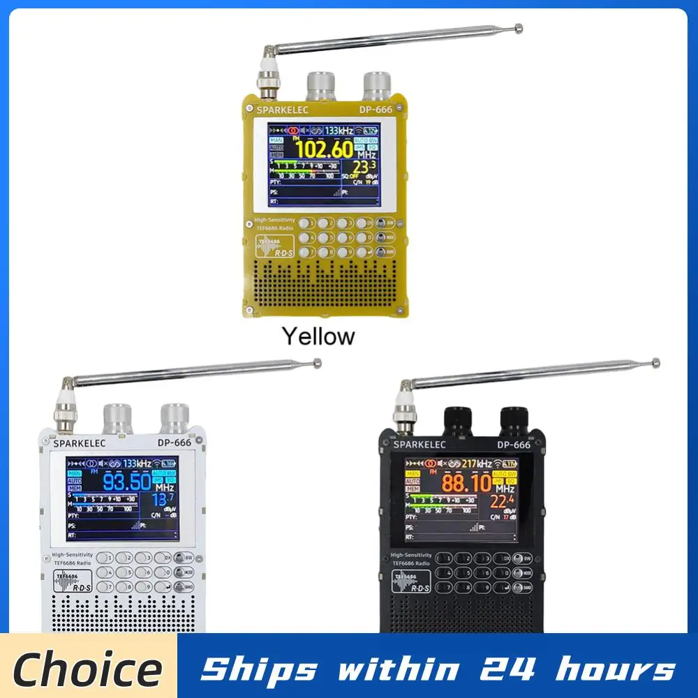 DP-666 TEF6686 High…