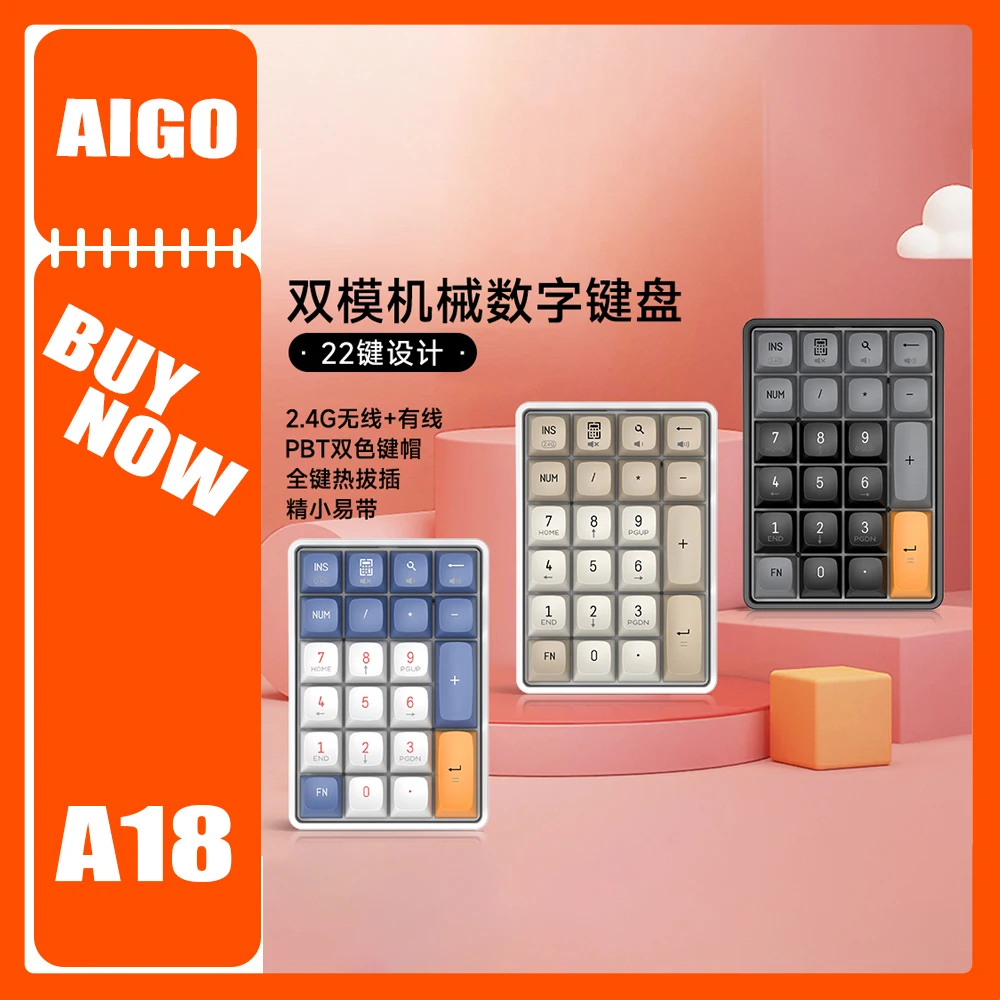 Aigo A18 MechanicalKeypad Dual Mode Wireless Keyboard 2.4G Mini Numpad  Keyboard Hot Swap PBT Pc Gamer Accessories Office Gifts