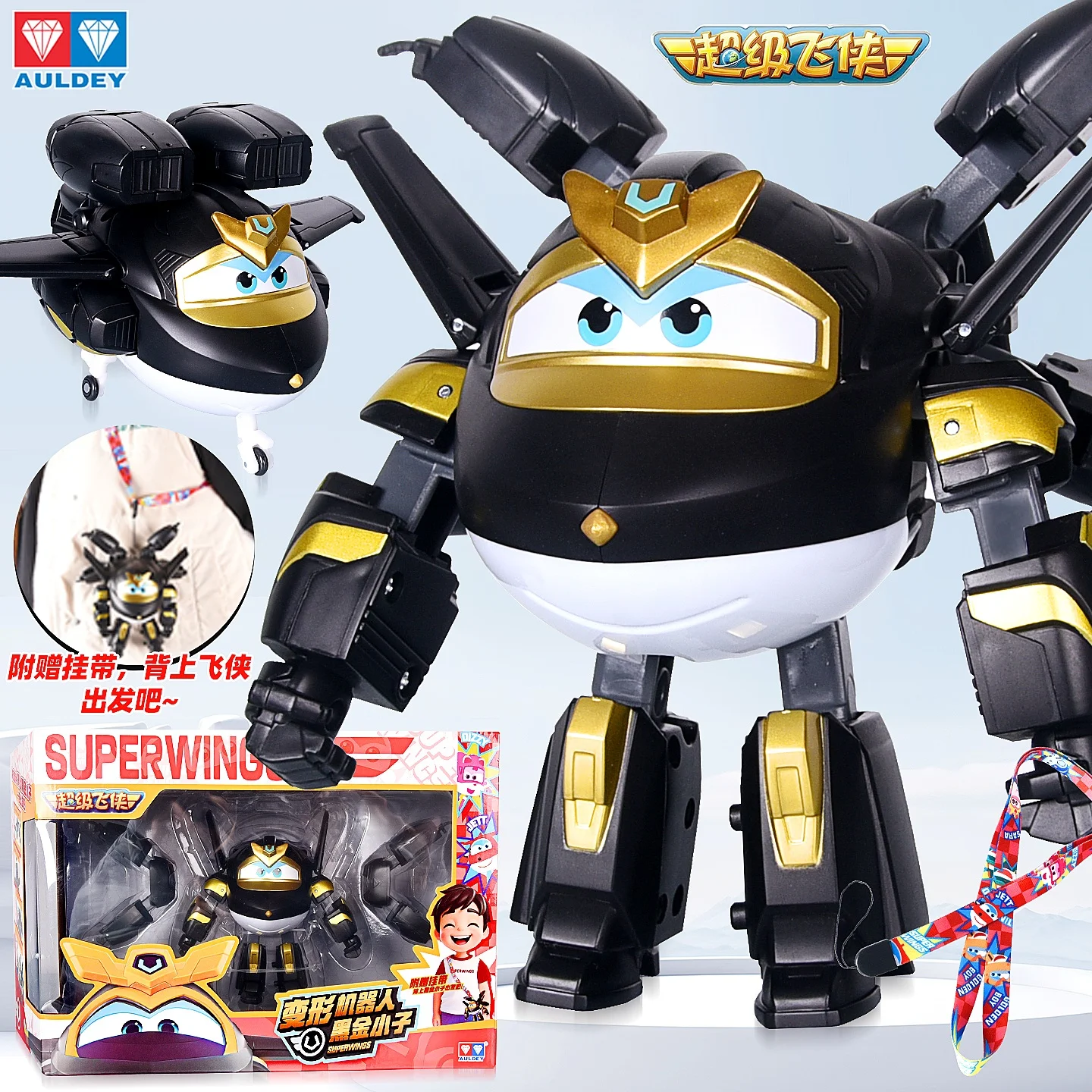 Auf Lager Verkauf Heiße Original Neue Super Wings Anime Figur Hangar Große Transformation Spielzeug Roboter Desktop Modelle Weihnachten Geschenke