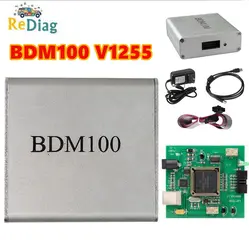 Hot Sale BDM100 ECU Programmer Chip Tuning Tool BDM Frame BDM100 CDM1255 OBD2 Automotive Car Diagnostic Auto Tool