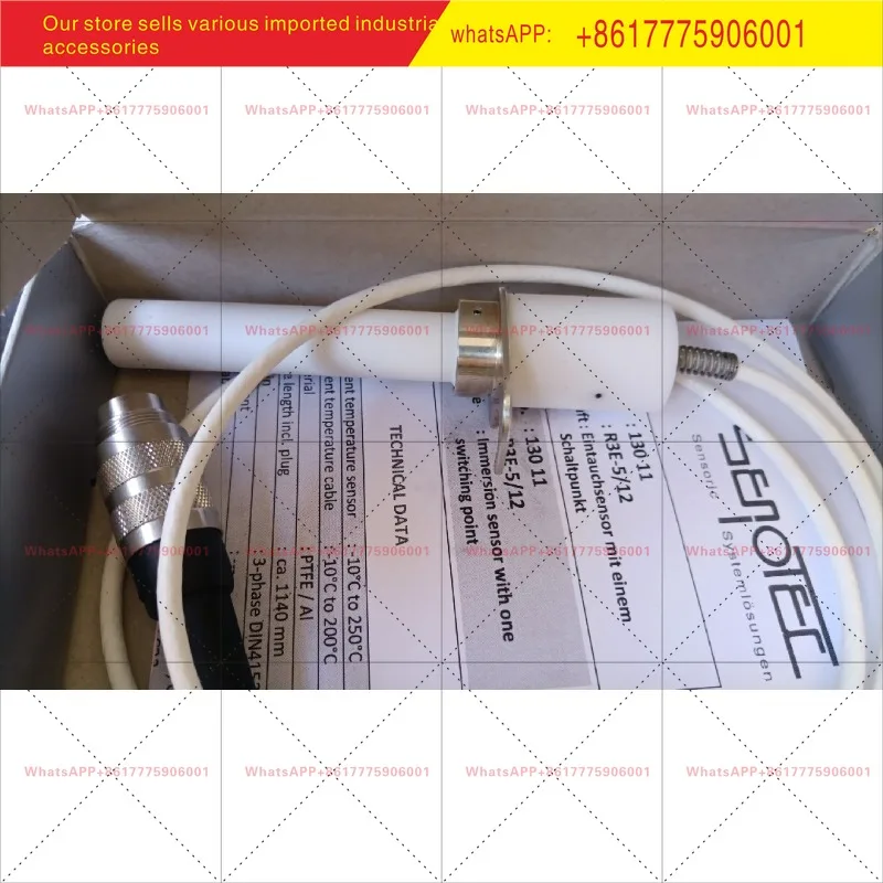 HOMAG Aplicadora de bandas de borde 210 R3E-5/12 Sonda de sensor de nivel de líquido de nivel de pegamento original 4008400145