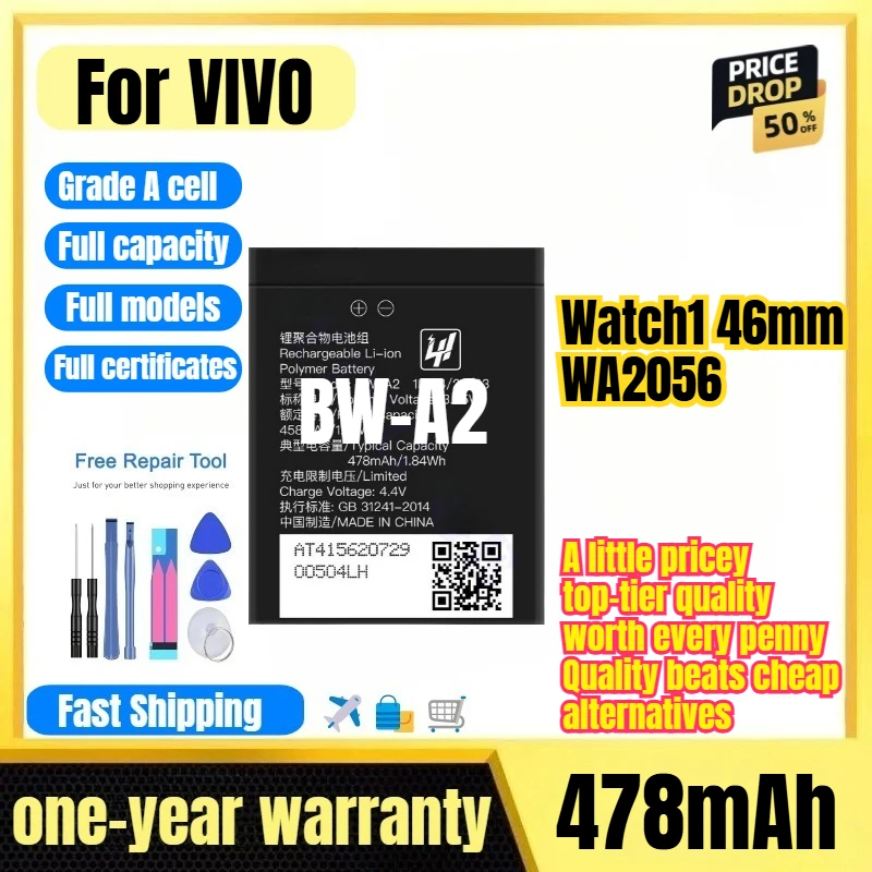 BW-A2 for VIVO Watch1 46mm WA2056 Watch Battery 0Cycle High Quality Capacity Battery Replacement Bateria Grade A Cell with Tools