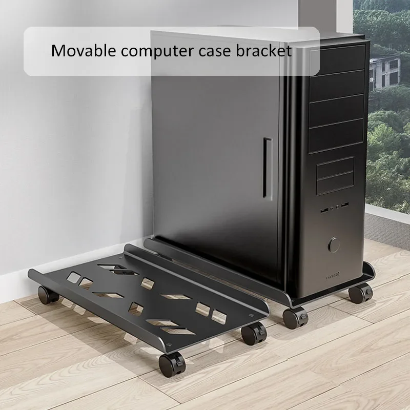 1pc Universal Computer Stand Cart With Wheels CPU Holder For Home Office Computer Tower Holder Movable PC Stand CPU Stand