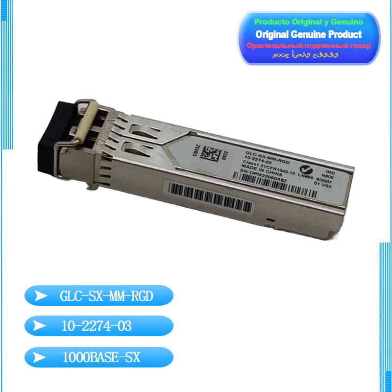 สำหรับตัวรับส่งสัญญาณออปติคอล10-2274-03 GLC-SX-MM-RGD ของ Cisco โมดูลป้องกันการปลอมแปลงแบบดั้งเดิม95เป็นของใหม่