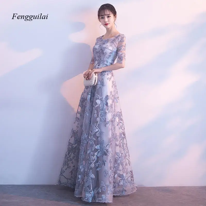 Women's Dusty Purple 3D Floral Lace Evening Gown Half Sleeve Crew Neck Floor-Length A-Line Formal Prom Dress for Wedding Party