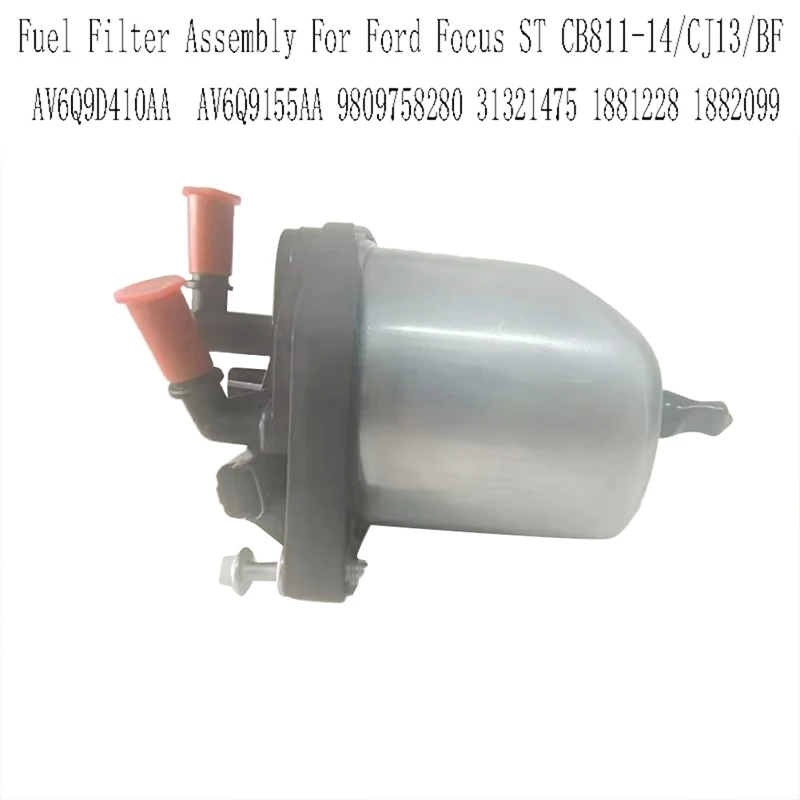 AV6Q9D410AA Kraftstofffilterbaugruppe für Ford Focus ST CB811-14/CJ13/BF AV6Q9155AA 9809758280 31321475 1881228 1882099