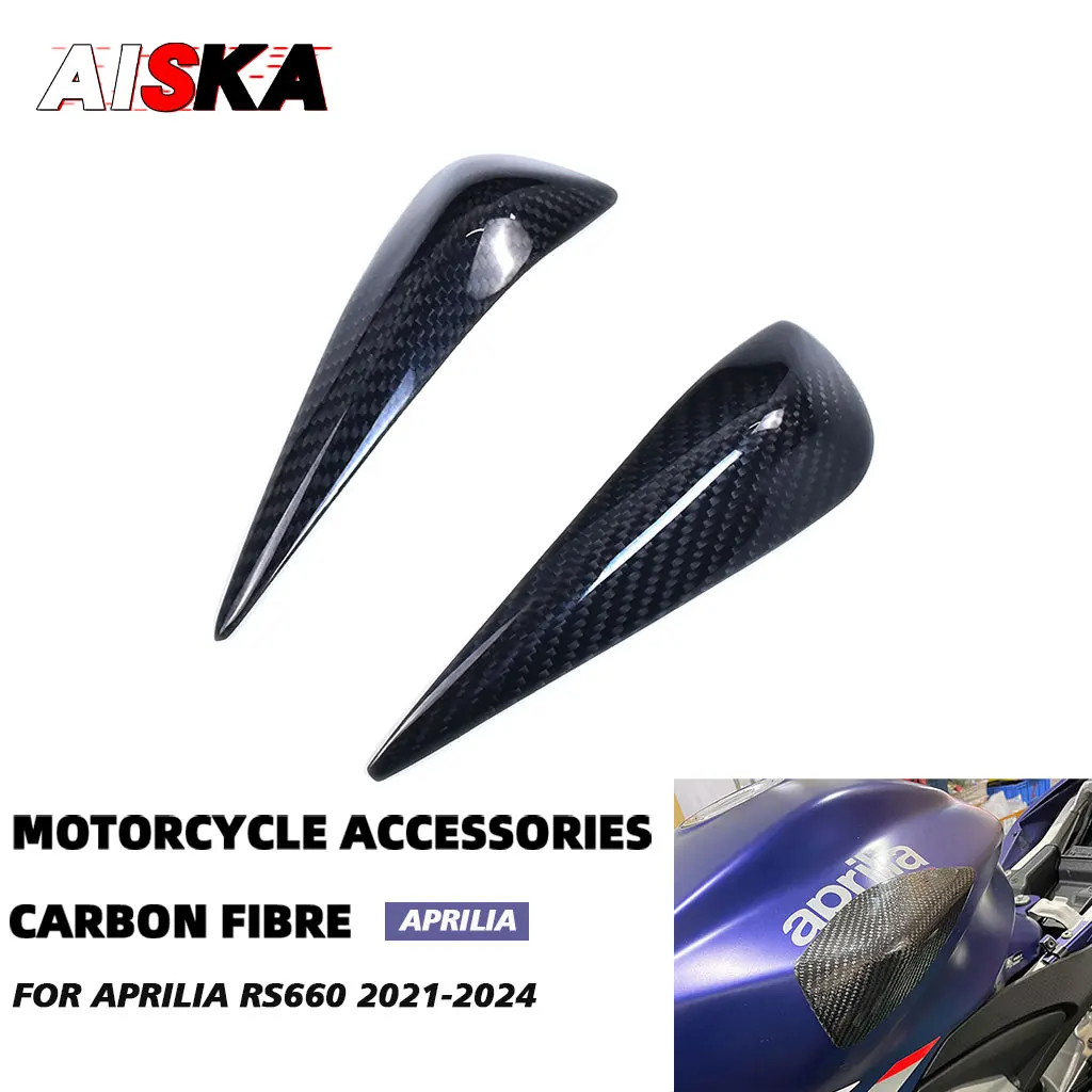 

100% Carbon Fiber Side Tank Cover Tailer Sliders Protector Fairing Motorcycle Accessories For Aprilia RS660 2021 2022 2023 2024