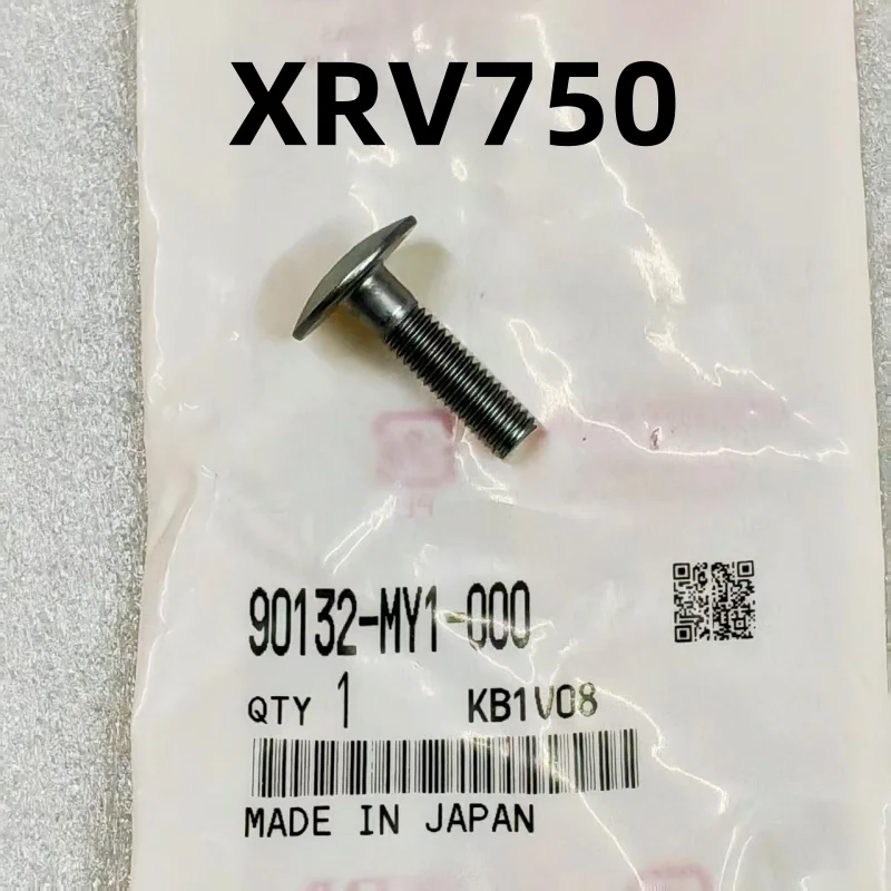 The rear guard plate screws are applicable to XRV750 Africa Twin 1993-2002