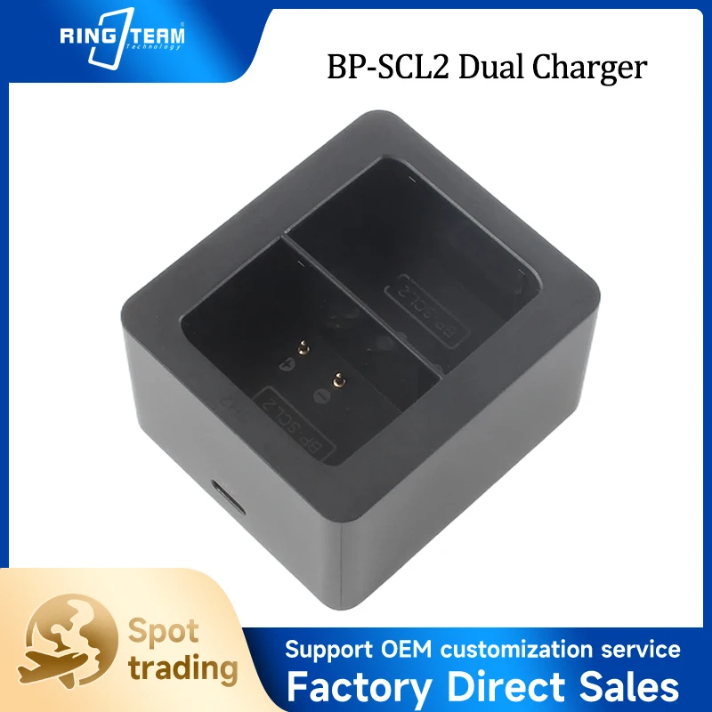 Portable Dual Battery Charger BP-SCL2 Type-C Camera Battery Charging Hub Compact Size On-the-Go Charging Accessory
