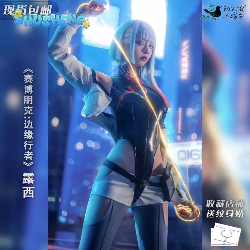 costume-de-cosplay-lucy-cyberpunk-edgerunners-pour-femme-ensemble-complet-veste-en-simili-cuir-tenue-de-jeu-d'anime-pour-halloween-comic-con