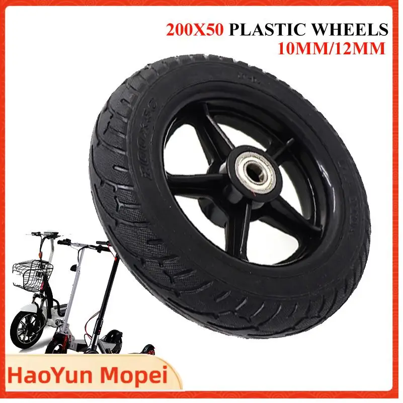 Hot8 Inch Wheel Scooter Solid Tyres 200x50 Electric Wheel Hub Non-pneumatic Tires for Electric Scooter for Kugoo S1 S2 S3 C3