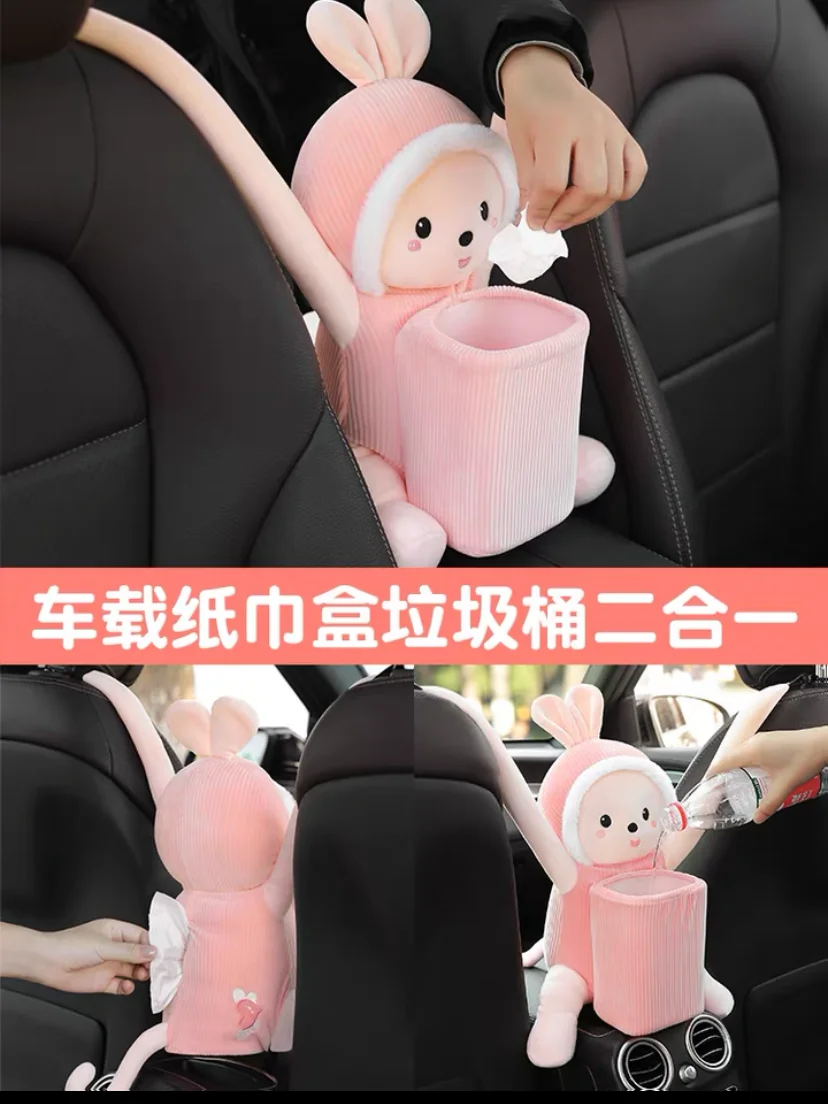 Integrated Car Tissue Holder and Car Trash Cabin Cartoon Waterproof Car Tissue Box with Car Garbage Can