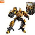 Bumblebee