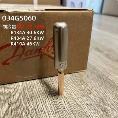 لصمام التوسع الإلكتروني والملف Danfoss ETS6 034G5110 5130 5050 5030 5060 5130 5024 ETS6-08 - 034G5095