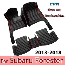 Car Floor Mats Interior Styling Carpets For Subaru Forester SJ 2018 2017 2016 2015 2014 2013 Auto Accessories Rugs Custom Parts