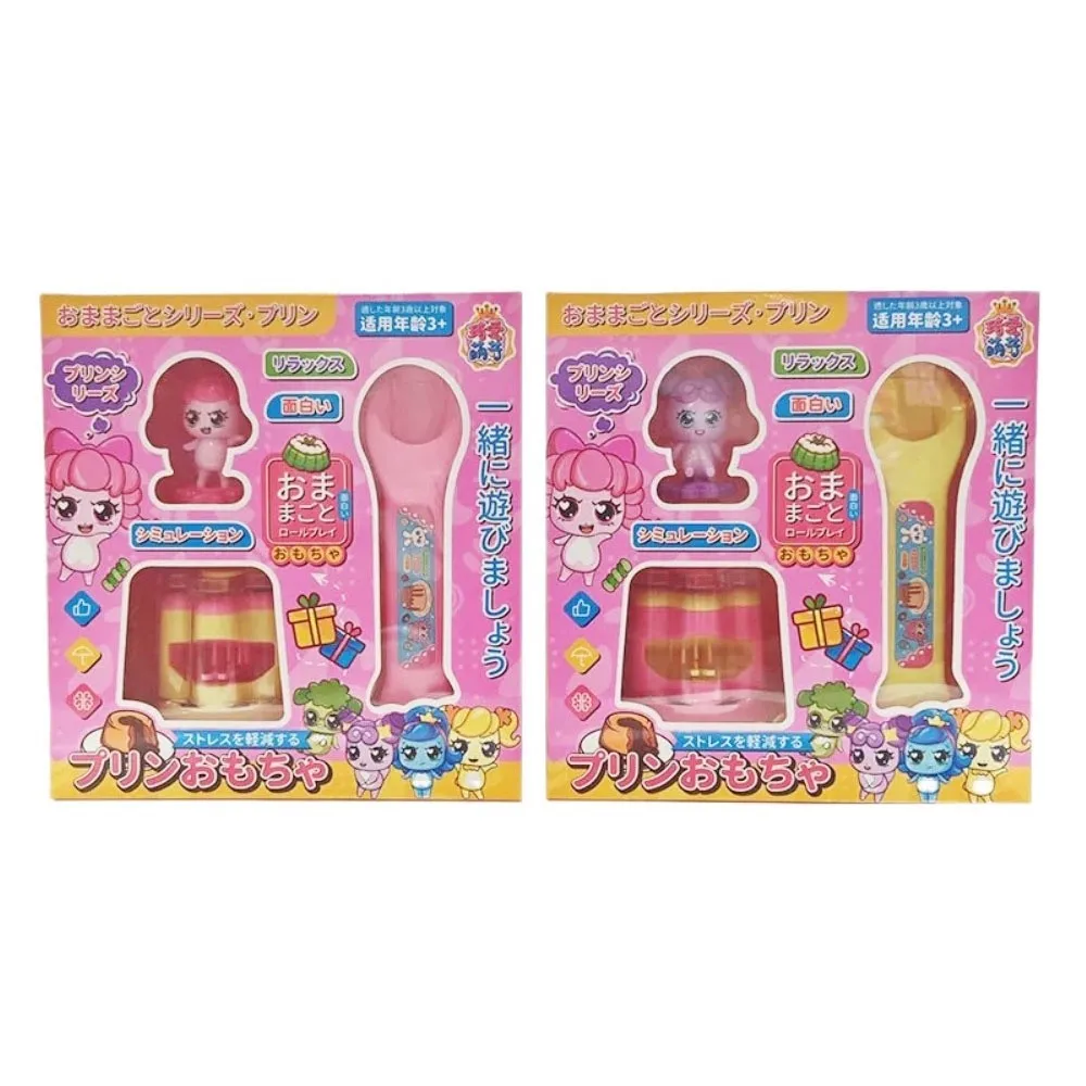 Qiai Mengke Japanisches Spielzeug für die frühe Bildung, Spielhaus-Stil, Rollenspiel-Fütterungsspielzeug, Simulation von Lebensmitteln, Pudding-Fütterungsspielzeug