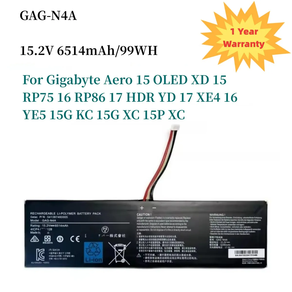 

GAG-N4A Аккумулятор для ноутбука Gigabyte Aero 15 OLED XD 15 RP75 16 RP86 17 HDR YD 17 XE4 16 YE5 15G KC 15G XC 15P XC 15,2 В 99WH