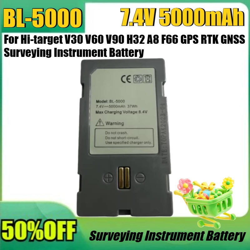 

Новая батарея BL-5000 7.4V 5000mAh для геодезических приборов Hi-target V30 V60 V90 H32 A8 F66 GPS RTK GNSS